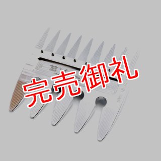 Duralumin billet comb - 【公式】ヘアカラーワックス販売