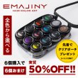 画像1: 選べる全色から6個購入で＋6個無料 カラーワックス 36g 【日本製】【無香料】【シャンプーでサッと洗い流せる1日派手髪】 (1)