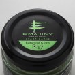 画像3: Botanical Green B47 ボタニカルグリーンカラーワックス（緑）36g 【日本製】【無香料】【シャンプーでサッと洗い流せる１日派手髪】 (3)