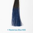 画像4: Mysterious Blue M25 ミステリアスブルーカラーワックス（青）36g 【日本製】【無香料】【シャンプーでサッと洗い流せる１日派手髪】 (4)