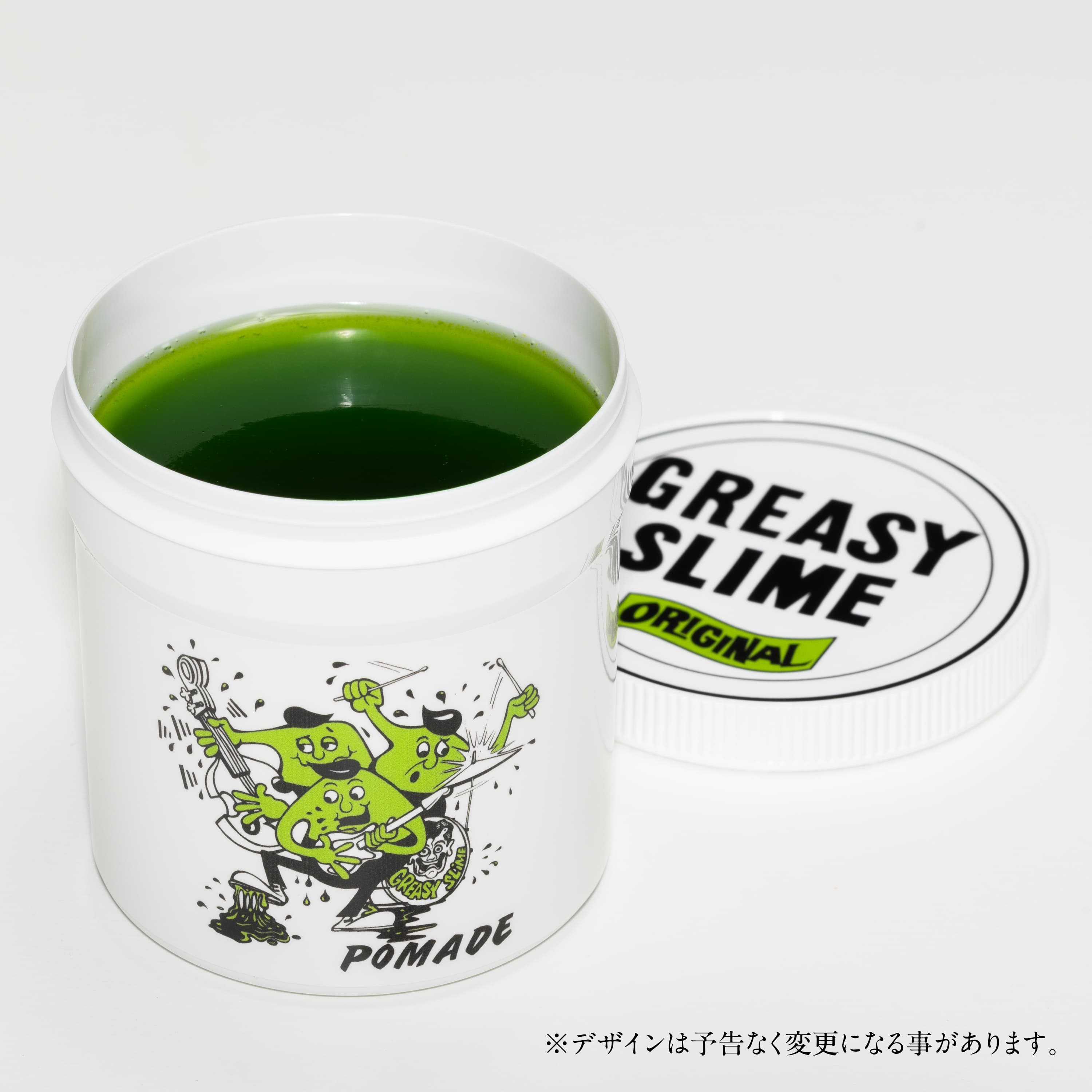 [New design for 2024]グリーシースライムジムポマードGREEN 150g SOWELU BARBERKING ストロング ホールド メンズ 整髪料 ヘアグリース 水性 スペシャルバニラの香り【日本製】